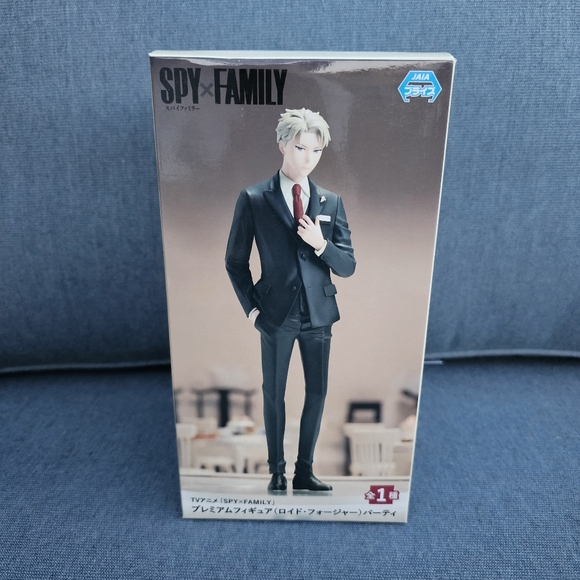 SPY x FAMILY - Loid Forger (Party) Premium Figure - Picture 3 of 5